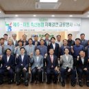 우정축산 이미지