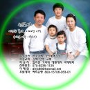 파송 이미지