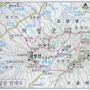 금성농협 가음지점 | 비봉산-금성산 등산지도(경북 의성)