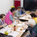 남양1리 경로당 이미지