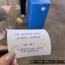 아날로그팩토리와이상한나라 | 더 메종 2023 코엑스 D홀 전시 홈스타일링 후기