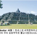 삼불제 이미지