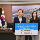 파인케어