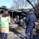 김포본동행정복지센터 이미지