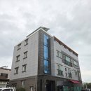 봄뜰공인중개사사무소 이미지