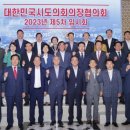 우수인력 이미지