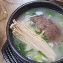 초계갈비 네이버블로그