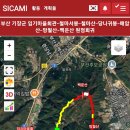 부산마을회관 Daum카페