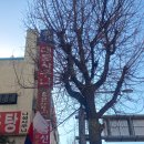 나성목욕탕 이미지