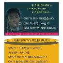 티디아이