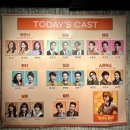 중앙대학로 | 대학로 연극 미세스마캠 추천 관람 후기, 캐스팅, 좌석 선택 꿀팁