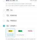 골드퍼플