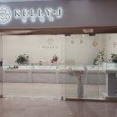 케이제이스타 이미지