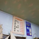 연백집 네이버블로그