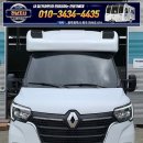 호남카정비 이미지