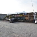 제주생갈치 | 울산 언양밥집 오래된 갈치구이 맛집, 황가네생갈치동태탕 체험 후기