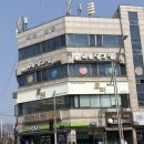 CU 우송센터 이미지