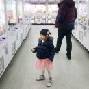 뽑기홀릭 이미지