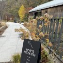 구룡동길 | [경기도 광주 세븐시즌스 카페] 18개월 아기랑 다녀온 아이랑 가기 좋은 모래놀이 카페 후기