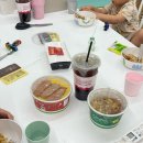 한솥어린이집 | 울산 북구 호계 키즈풀 아이랑풀 키즈카페대관추천