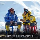 히말라야 이미지