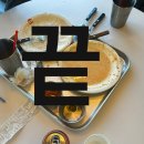 파이브스타_간월도점 | 간월도맛집 파이브스타버거 내돈내산후기