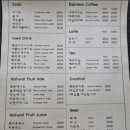 메리앤수