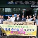 복엔정 이미지