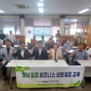 주암면 행정복지센터 국민일보