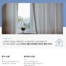반월역 이미지