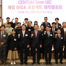 상업용 2 이미지