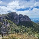 두륜산가든 이미지