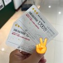 스타벅스시흥은계점 | 시흥두피관리 &#39;닥터모락 시흥은계점&#39; 스케일링 후기