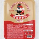팔공떡볶이 - 용산구 대사관로24길 18 | 팔공떡볶이