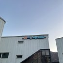 연주펜션 | 가평키즈풀빌라 베이유 솔직후기 가평키즈온수풀 완비 아이들이 하루 종일 놀았던 가평 가족펜션