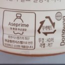 보성시스템즈 이미지