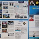 정석당구&아카데미 이미지