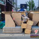 MS 당구클럽 이미지