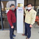 별빛순두부 이미지