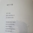 안양서중학교 네이버블로그