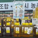 하나로153
