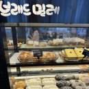 브래드밀레