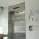 (주)명보환경 이미지
