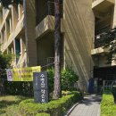 수명산작은도서관 이미지