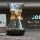 시대커피숍 이미지