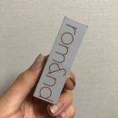 영그램(0g) | 롬앤 제로그램 립스틱 솔직한 후기 - 올댓재즈