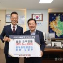영우환경 이미지