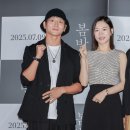 김설진 카카오 검색결과