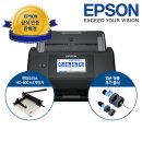 라이프스캐너 | 엡손 ES-580W 북스캐너, 사용방법 및 셀프 Ebook 활용 후기