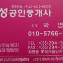 회원동229 이미지